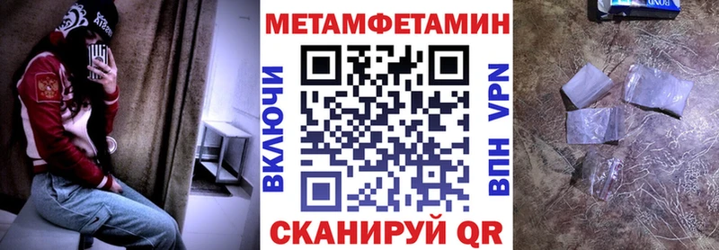 kraken маркетплейс Мончегорск АМФЕТАМИН 98%