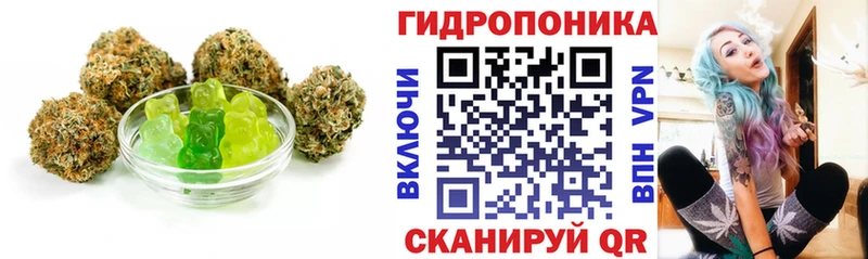 Canna-Cookies конопля  Мончегорск 