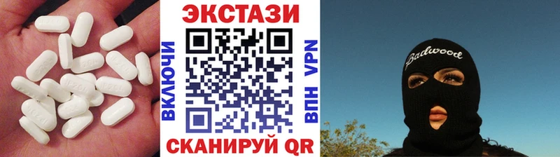 ЭКСТАЗИ Punisher  Мончегорск 