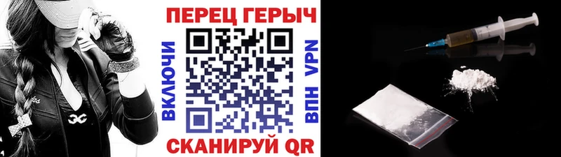 ГЕРОИН Афган Мончегорск
