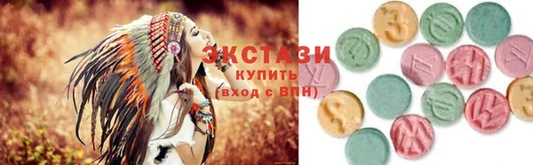 дживик Бородино