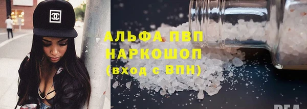 кокаин колумбия Бугульма