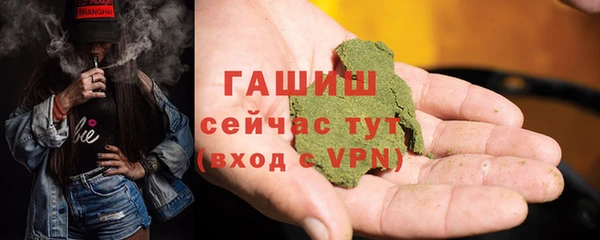 кокаин колумбия Бугульма