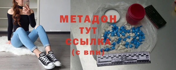 дживик Бородино
