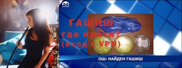 кокаин колумбия Бугульма