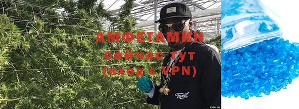 кокаин колумбия Бугульма