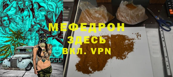 кокаин колумбия Бугульма