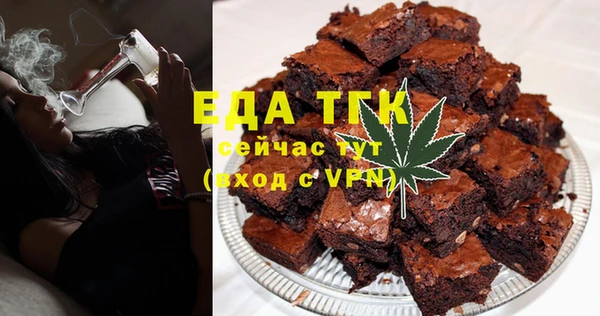 кокаин колумбия Бугульма