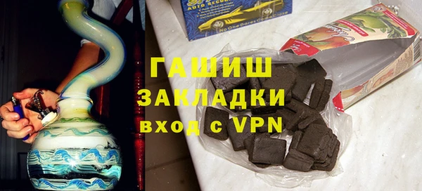 кокаин колумбия Бугульма