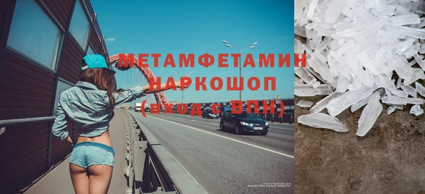 кокаин колумбия Бугульма