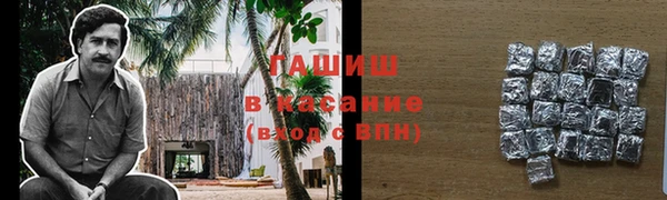 кокаин колумбия Бугульма