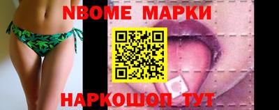 трава Шахты