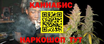 трава Шахты