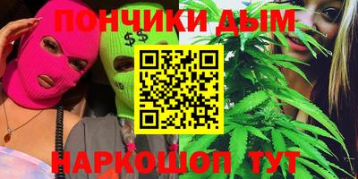 трава Шахты