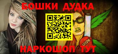 трава Шахты