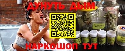 трава Шахты