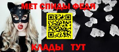 трава Шахты