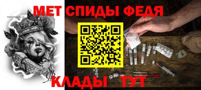 кокаин премиум Шелехов