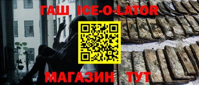 трава Шахты
