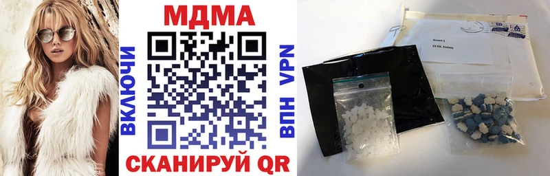 цена   Мончегорск  MDMA VHQ 