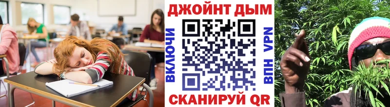 mega ONION  продажа наркотиков  Мончегорск  Бошки марихуана VHQ 